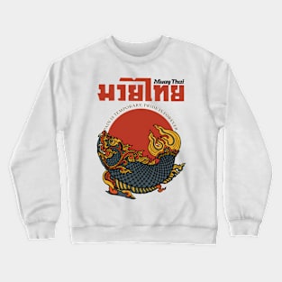 Vintage Muay Thai Tattoo Fish Crewneck Sweatshirt